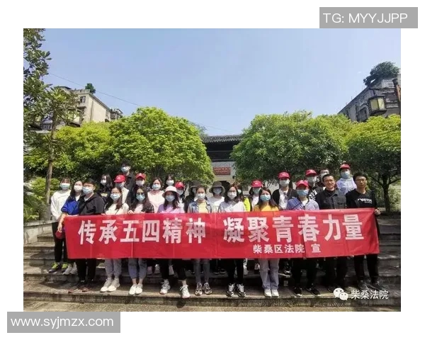 以足球星球精神凝聚激情共创未来绿色运动新时代