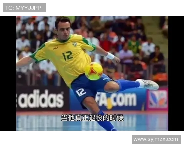 踢爆足球世界的传奇球星是谁 他如何改变了足坛历史